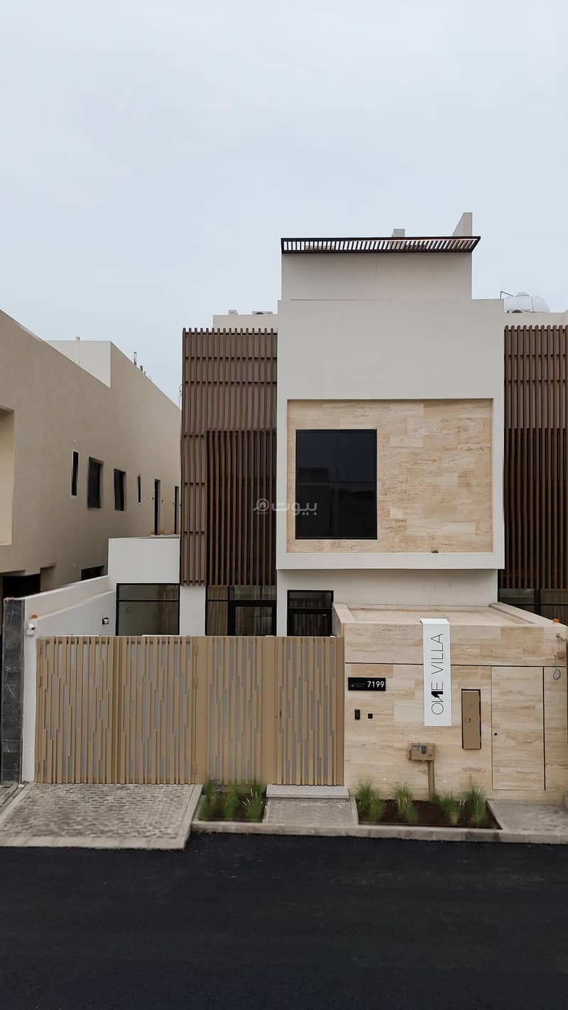 Villa For Sale in King Fahd, Riyadh Villa For Sale in King Fahd, Riyadh