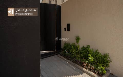 دور 3 غرف نوم للبيع في شمال الرياض، الرياض - للبيع | دور أرضي- A1- مشروع بنيان أمين 42| حي المصيف