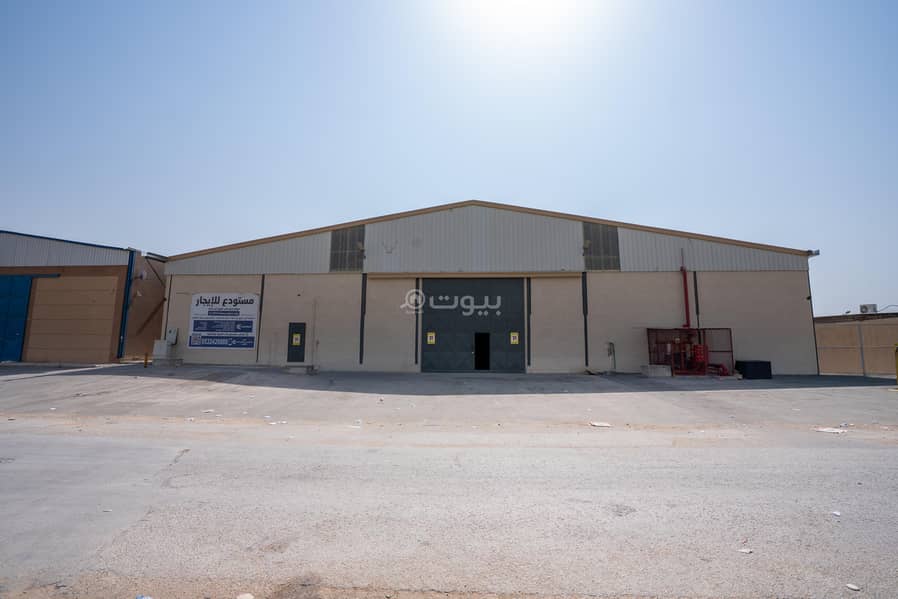 مستودع للإيجار في السلي، الرياض مستودع للإيجار في السلي، الرياض