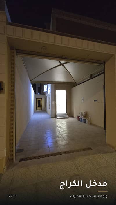 5 Bedroom Floor for Rent in North Riyadh, Riyadh - Spacious ground floor for rent – Al-Wadi district 5 Bedroom Floor for Rent in North Riyadh, Riyadh - Spacious ground floor for rent – Al-Wadi district