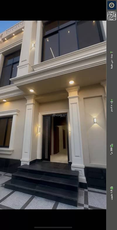 10+ Beds Villa for Sale in North Jeddah, Jeddah - Villa For Sale in Taiba District, Jeddah