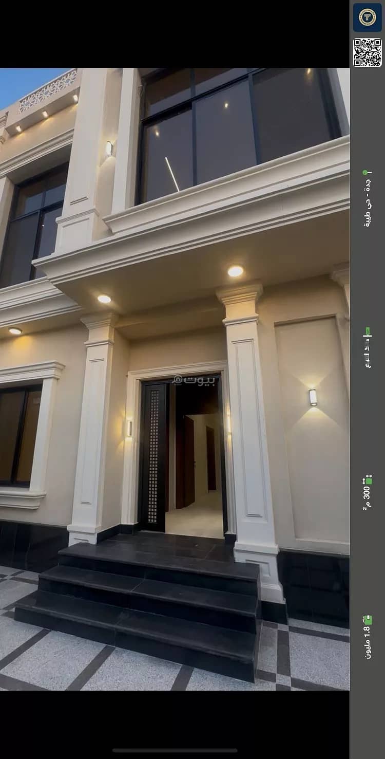 Villa For Sale in Taiba District, Jeddah Villa For Sale in Taiba District, Jeddah
