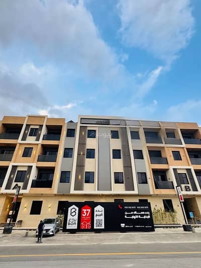 3 Bedroom Apartment for Sale in East Riyadh, Riyadh - Apartment For Sale in Ishbiliyah, Riyadh