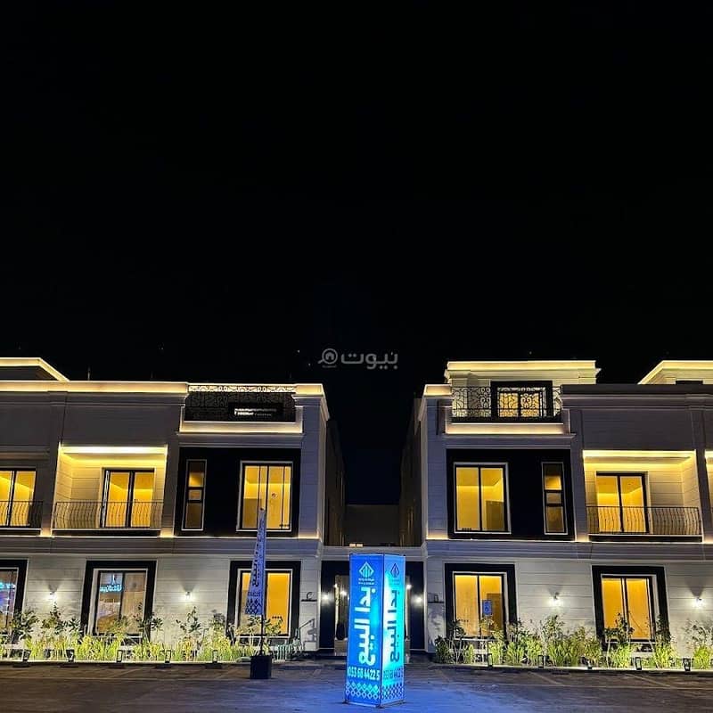 شقة للإيجار في شارع يدمه, حي النرجس, مدينة الرياض, منطقة الرياض شقة للإيجار في شارع يدمه, حي النرجس, مدينة الرياض, منطقة الرياض