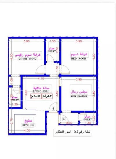 3 Bedroom Apartment for Sale in North Jeddah, Jeddah - Apartment For Sale in Al Rabwa, Jeddah