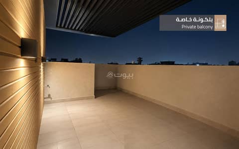 3 Bedroom Floor for Sale in North Riyadh, Riyadh - For sale | Upper floor (roof) A3 – Binyan Amin 40 Project | Al-Ula neighborhood 3 Bedroom Floor for Sale in North Riyadh, Riyadh - For sale | Upper floor (roof) A3 – Binyan Amin 40 Project | Al-Ula neighborhood