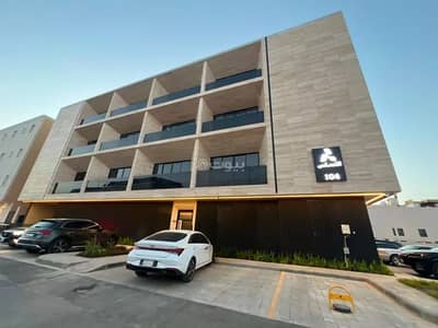 2 Bedroom Flat for Rent in North Riyadh, Riyadh - Apartment For Rent in Al Malqa, Riyadh