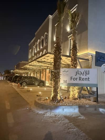 3 Bedroom Flat for Rent in North Riyadh, Riyadh - Apartment in North Riyadh,Al Muruj 3 bedrooms 96500 SAR - 88122005 3 Bedroom Flat for Rent in North Riyadh, Riyadh - Apartment in North Riyadh,Al Muruj 3 bedrooms 96500 SAR - 88122005