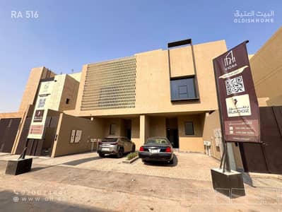 دور 3 غرف نوم للايجار في شمال الرياض، الرياض - دور للإيجار في شارع ابن الأبيض, حي العارض, مدينة الرياض, منطقة الرياض دور 3 غرف نوم للايجار في شمال الرياض، الرياض - دور للإيجار في شارع ابن الأبيض, حي العارض, مدينة الرياض, منطقة الرياض