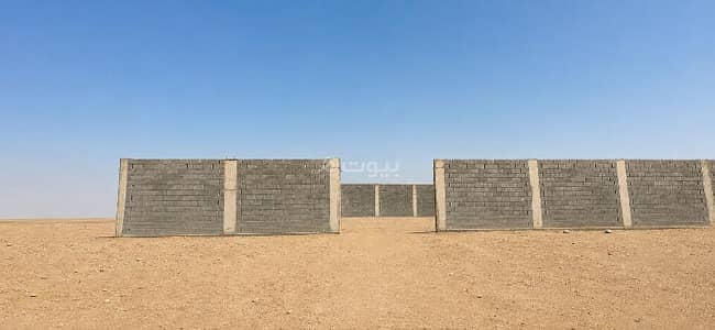 ارض سكنية  للبيع في شمال الرياض، الرياض - ارض سكنيه مسوره (حي الخير)
