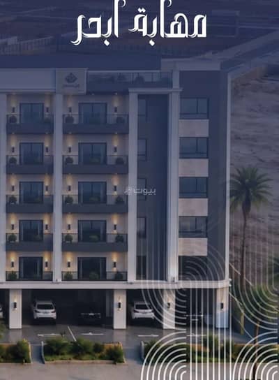 3 Bedroom Flat for Sale in North Jeddah, Jeddah - Apartment For Sale in Al Yaqout, Jeddah 3 Bedroom Flat for Sale in North Jeddah, Jeddah - Apartment For Sale in Al Yaqout, Jeddah