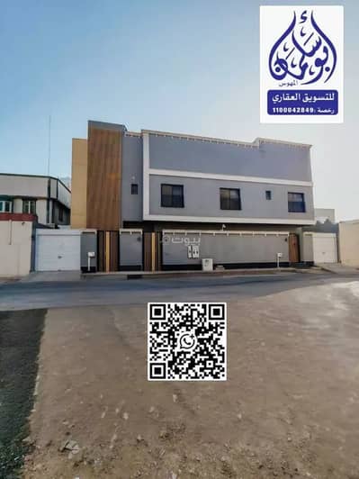 5 Bedroom Floor for Rent in East Riyadh, Riyadh - Floor For Rent in Al Rawabi, Riyadh 5 Bedroom Floor for Rent in East Riyadh, Riyadh - Floor For Rent in Al Rawabi, Riyadh