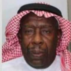 Saeed Salmeen Abdulilah Abdullah Saeed Salmeen Abdulilah Abdullah