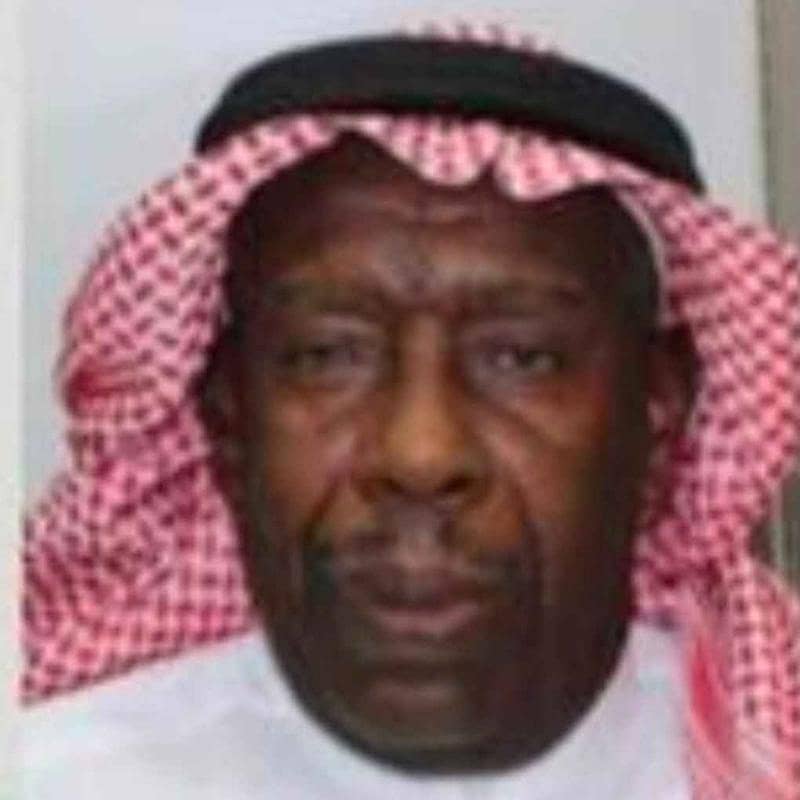 Saeed Salmeen Abdulilah Abdullah Saeed Salmeen Abdulilah Abdullah