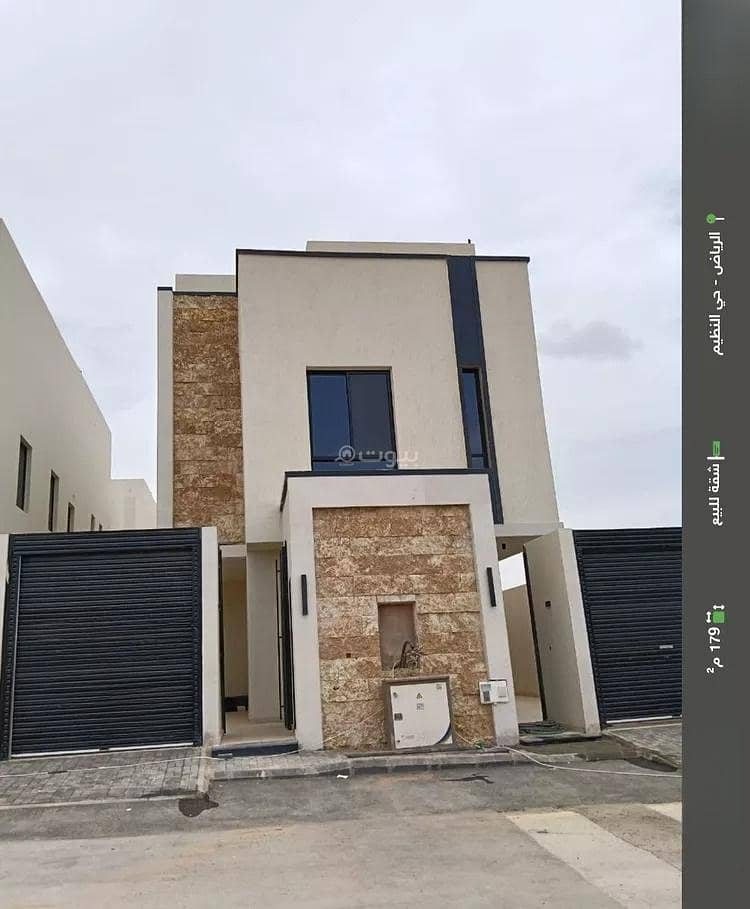 Apartment for sale on Street 94, Al Nadheem District, Riyadh City. Apartment for sale on Street 94, Al Nadheem District, Riyadh City.