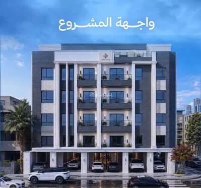 3 Bedroom Apartment for Sale in North Jeddah, Jeddah - Apartment for Sale in Al Yaqout, North Jeddah