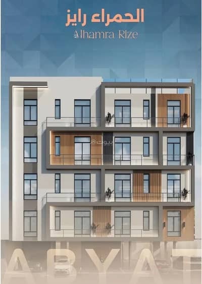 3 Bedroom Apartment for Sale in Central Jeddah, Jeddah - Apartment for sale in Al Hamraa, Central Jeddah 3 Bedroom Apartment for Sale in Central Jeddah, Jeddah - Apartment for sale in Al Hamraa, Central Jeddah
