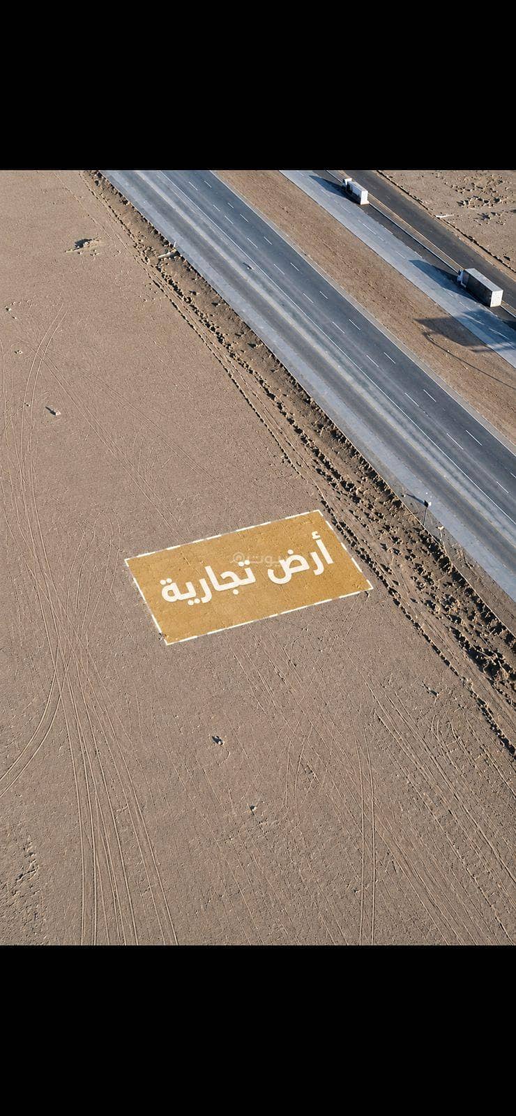 Residential Land For Sale in Al Sayh, Al Qassim Residential Land For Sale in Al Sayh, Al Qassim