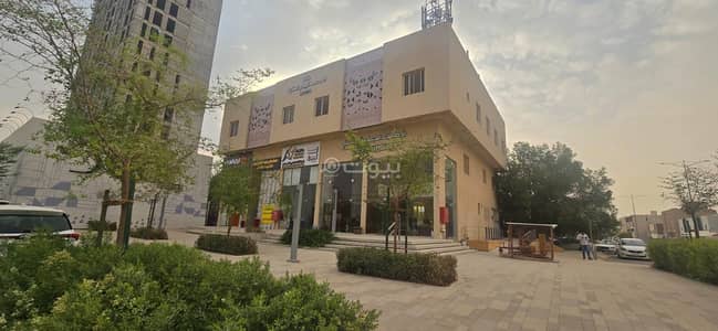 Showroom for Rent in North Riyadh, Riyadh - For rent: a distinguished showroom on King Salman Road Showroom for Rent in North Riyadh, Riyadh - For rent: a distinguished showroom on King Salman Road