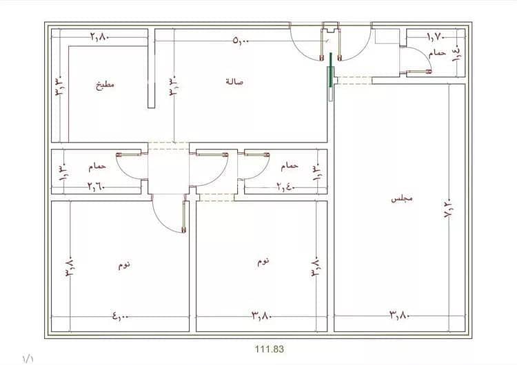 Apartment for sale in Al Yaqout, North Jeddah Apartment for sale in Al Yaqout, North Jeddah