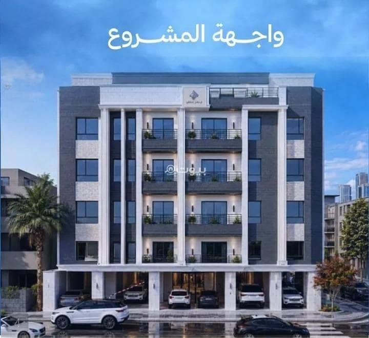 شقة للبيع في شارع احمد بن محمد السديري, حي الياقوت, مدينة جدة, منطقة مكة المكرمة شقة للبيع في شارع احمد بن محمد السديري, حي الياقوت, مدينة جدة, منطقة مكة المكرمة