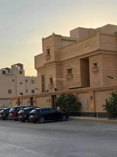 3 Bedroom Floor for Sale in North Riyadh, Riyadh - Floor for sale in Al Narjis, North Riyadh