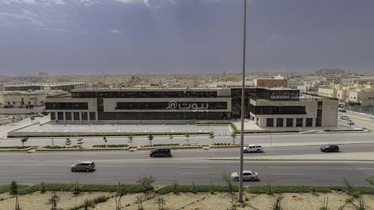 مكتب للايجار في شرق الرياض، الرياض - مكتب تجاري للإيجار في شارع الدمام الفرعي, حي غرناطة, مدينة الرياض, منطقة الرياض مكتب للايجار في شرق الرياض، الرياض - مكتب تجاري للإيجار في شارع الدمام الفرعي, حي غرناطة, مدينة الرياض, منطقة الرياض