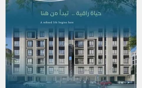 4 Bedroom Apartment for Sale in North Jeddah, Jeddah - Apartment for Sale in Al Aziziyah, North Jeddah