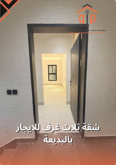 3 Bedroom Flat for Rent in West Riyadh, Riyadh - Three-bedroom apartment for rent in Al-Badi'ah 3 Bedroom Flat for Rent in West Riyadh, Riyadh - Three-bedroom apartment for rent in Al-Badi'ah