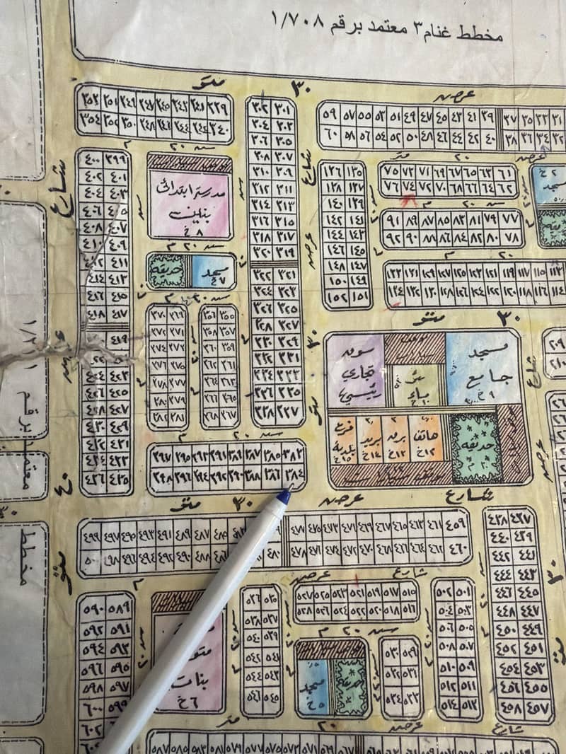 ارض سكنية 825 م شارعين 30شرق +30 جنوب مقابل خدمات الحي موقع مميز حي طيبة ارض سكنية 825 م شارعين 30شرق +30 جنوب مقابل خدمات الحي موقع مميز حي طيبة