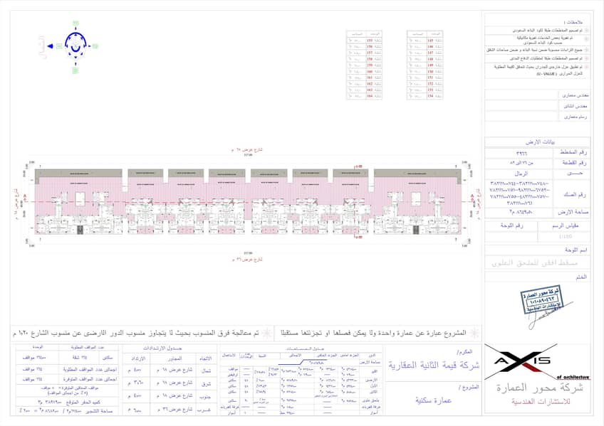 7f02303f-5b55-481b-b717-d4f36418dd75 7f02303f-5b55-481b-b717-d4f36418dd75