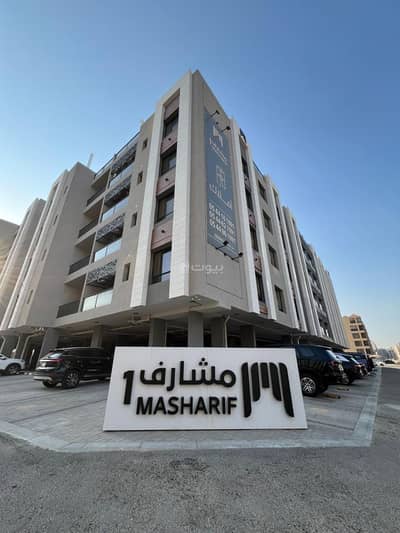 3 Bedroom Flat for Rent in Al Hamra, Al Khobar - Apartment for rent – Masharef Project 1 (third floor) - Al Khobar – Al Hamra district 3 Bedroom Flat for Rent in Al Hamra, Al Khobar - Apartment for rent – Masharef Project 1 (third floor) - Al Khobar – Al Hamra district