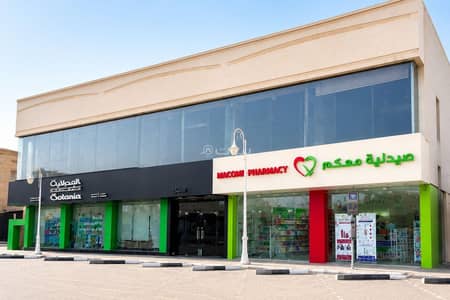 عمارة سكنية  للايجار في شرق الرياض، الرياض - معرض تجاري للإيجار في حي الروضة، الرياض