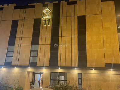2 Bedroom Flat for Sale in East Riyadh, Riyadh - Apartment for sale in Hamra, close to all services 2 Bedroom Flat for Sale in East Riyadh, Riyadh - Apartment for sale in Hamra, close to all services