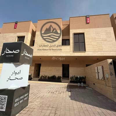دور 3 غرف نوم للايجار في شمال الرياض، الرياض - للإيجار | دور فاخر في الدور الثاني - مشروع صحار – حي النرجس