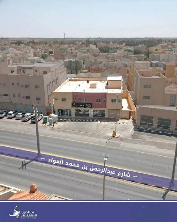 مبنى سكني للبيع في الخليج، البكيرية مبنى سكني للبيع في الخليج، البكيرية
