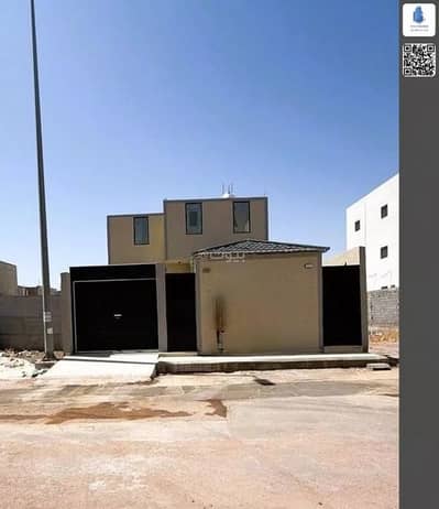 3 Bedroom Floor for Sale in Madinah Industrial City, Madina - Floor For Sale in Madinah Industrial City, Madina 3 Bedroom Floor for Sale in Madinah Industrial City, Madina - Floor For Sale in Madinah Industrial City, Madina