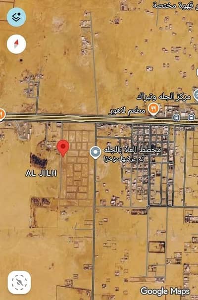 ارض سكنية للبيع في الجلة 2 - أرض للبيع في الجلة 2 ارض سكنية للبيع في الجلة 2 - أرض للبيع في الجلة 2