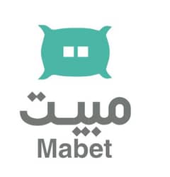 مبيت مبيت