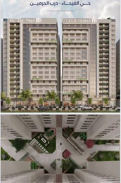 2 Bedroom Flat for Sale in North Jeddah, Jeddah - Apartment For Sale in Al Fayhaa, North Jeddah