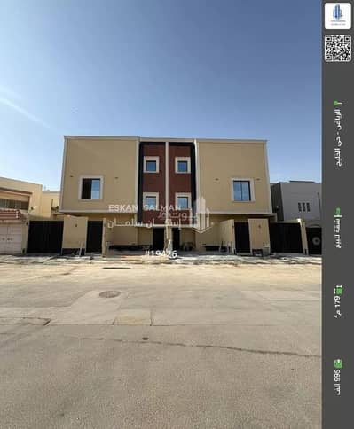 5 Bedroom Apartment for Sale in East Riyadh, Riyadh - Apartment For Sale in Al Khaleej, Riyadh 5 Bedroom Apartment for Sale in East Riyadh, Riyadh - Apartment For Sale in Al Khaleej, Riyadh