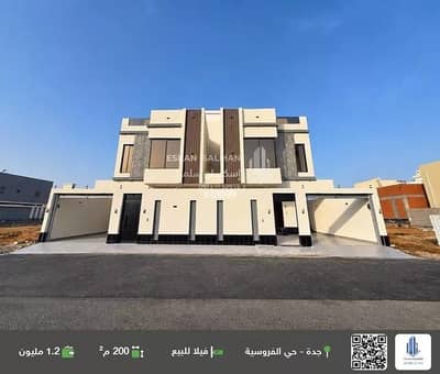 6 Bedroom Villa for Sale in North Jeddah, Jeddah - Villa For Sale in Al Frosyah, Jeddah