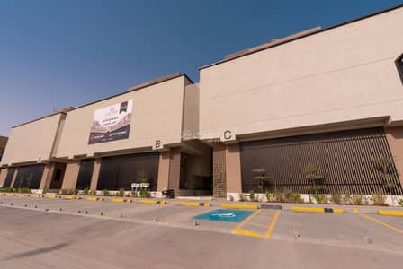 4 Bedroom Villa for Rent in North Riyadh, Riyadh - Bahja Townhouse for Rent in Full | Al Narjis District, Riyadh 4 Bedroom Villa for Rent in North Riyadh, Riyadh - Bahja Townhouse for Rent in Full | Al Narjis District, Riyadh