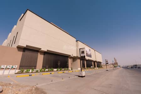 4 Bedroom Villa for Rent in North Riyadh, Riyadh - Bahja Townhouse for Rent in Full | Al Narjis District, Riyadh