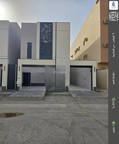 3 Bedroom Villa for Sale in East Riyadh, Riyadh - Villa For Sale in Al Janadriyah, Riyadh 3 Bedroom Villa for Sale in East Riyadh, Riyadh - Villa For Sale in Al Janadriyah, Riyadh