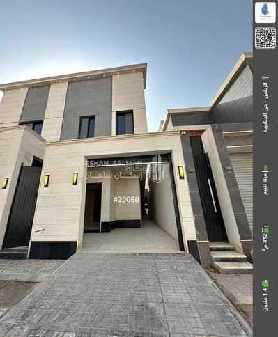 8 Bedroom Villa for Sale in East Riyadh, Riyadh - Villa For Sale in Al Janadriyah, Riyadh 8 Bedroom Villa for Sale in East Riyadh, Riyadh - Villa For Sale in Al Janadriyah, Riyadh