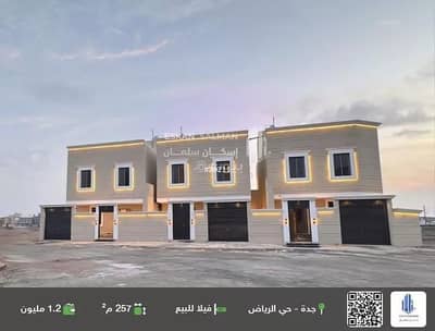 فیلا 4 غرف نوم للبيع في شمال جدة، جدة - فيلا للبيع في حي الرياض، جدة فیلا 4 غرف نوم للبيع في شمال جدة، جدة - فيلا للبيع في حي الرياض، جدة