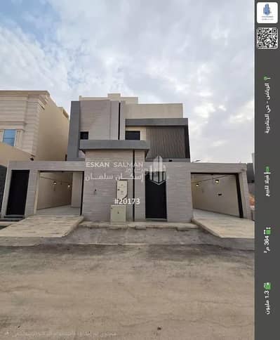 5 Bedroom Villa for Sale in East Riyadh, Riyadh - Villa for sale in Al Janadriyah neighborhood, Riyadh city, Riyadh region 5 Bedroom Villa for Sale in East Riyadh, Riyadh - Villa for sale in Al Janadriyah neighborhood, Riyadh city, Riyadh region