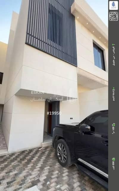2 Bedroom Apartment for Sale in West Riyadh, Riyadh - Apartment for sale on Anbasah Bin Suhaim Street, Tuwaiq District, Riyadh City, Riyadh Region 2 Bedroom Apartment for Sale in West Riyadh, Riyadh - Apartment for sale on Anbasah Bin Suhaim Street, Tuwaiq District, Riyadh City, Riyadh Region