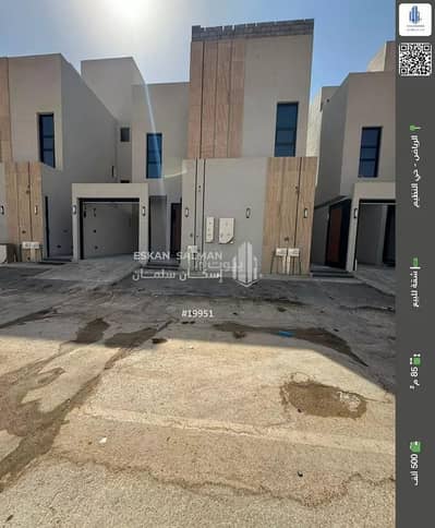 4 Bedroom Apartment for Sale in East Riyadh, Riyadh - Apartment for sale on Street 1, Al Nadwa District, Riyadh City. 4 Bedroom Apartment for Sale in East Riyadh, Riyadh - Apartment for sale on Street 1, Al Nadwa District, Riyadh City.